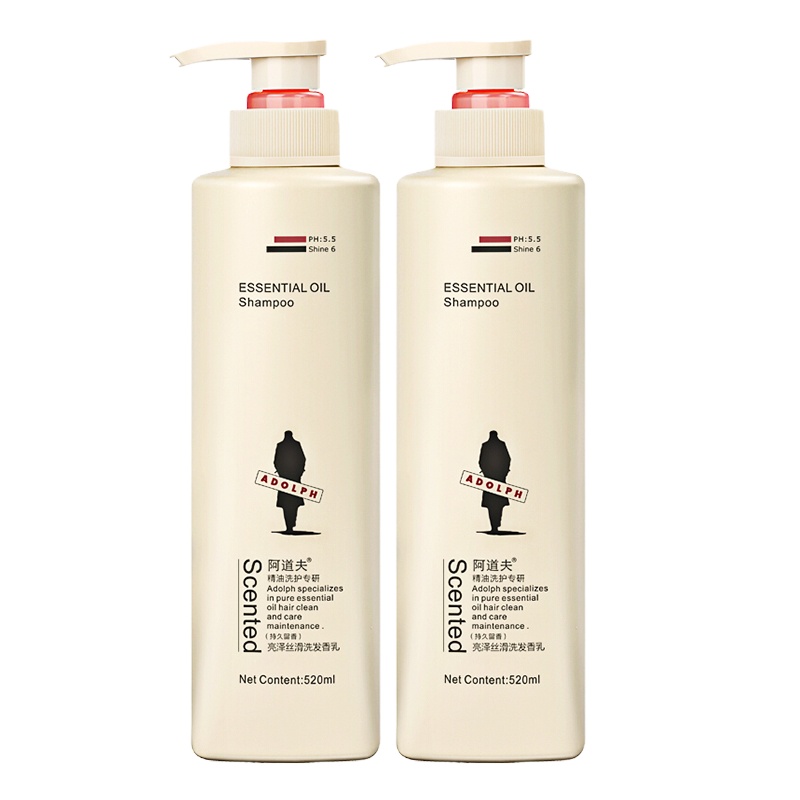 阿道夫精油洗护专研洗发香乳(亮泽丝滑)520ml*2瓶