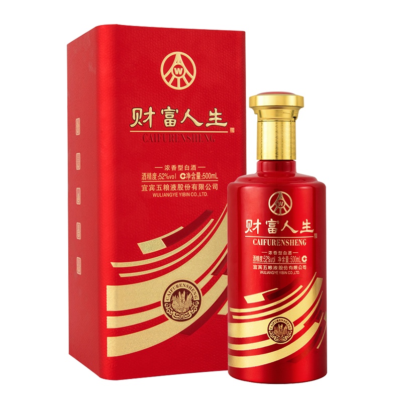 五粮液股份公司出品 财富人生 醇酿(红瓶) 52度 500ml单瓶装 浓香型白酒