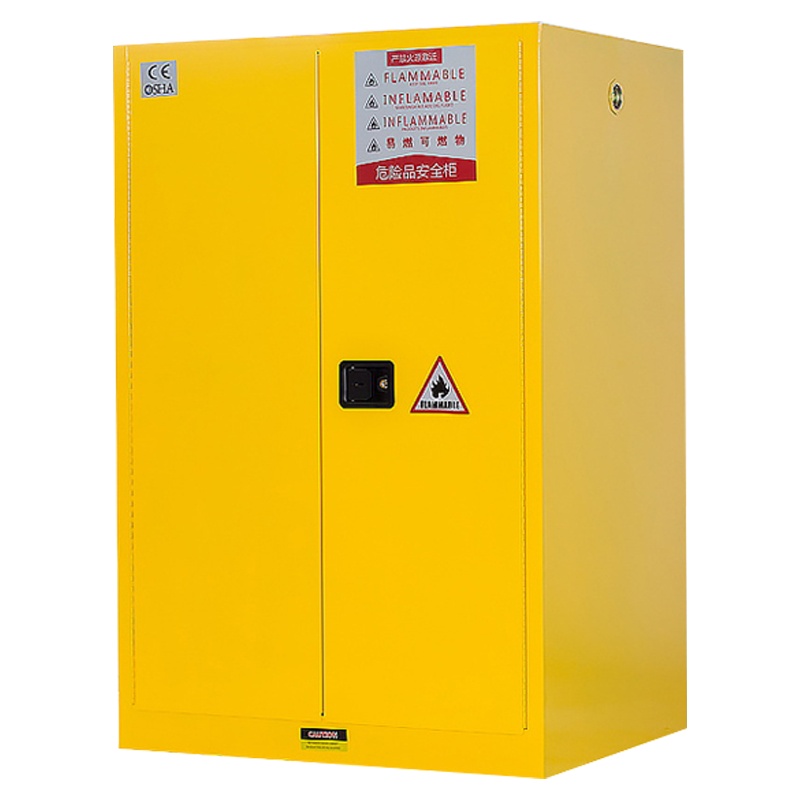 永格易燃易爆化学品存储柜4/12/22/30/45/60/90/110加仑防爆危化品安全柜防火防爆柜90加仑防爆柜