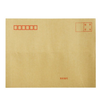 得力(deli)3426牛皮信封(米黄色)-7号(10个/包)