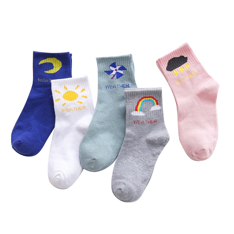 初愫5双装女潮ins新春个性街头百搭泫雅风时尚长款中筒袜