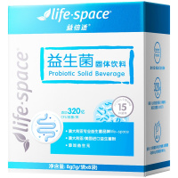 life·space益生菌固体饮料(成人型 8袋)送8袋 成人益生菌