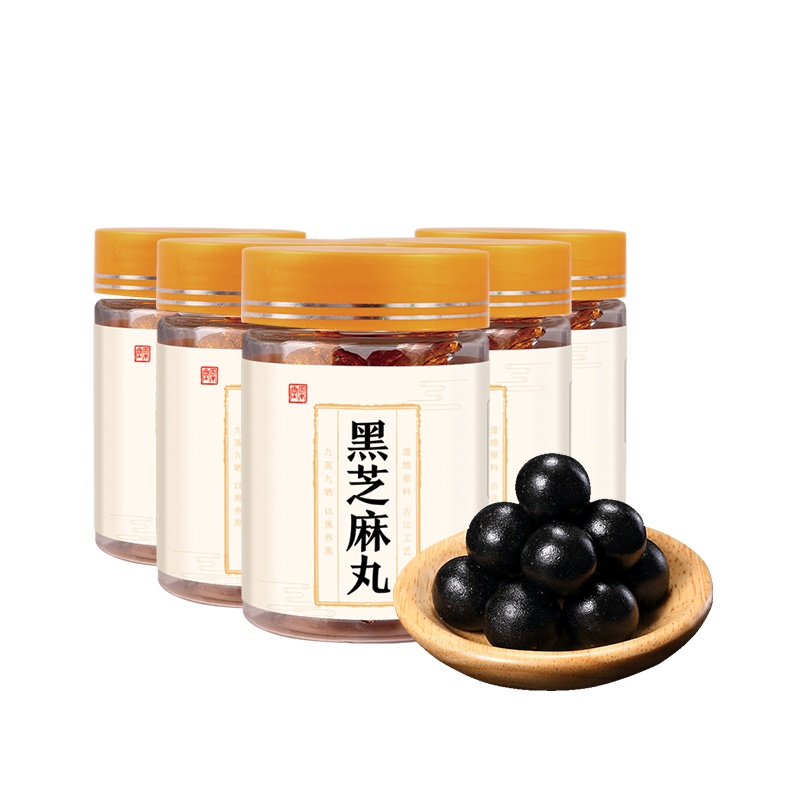 买一发五黑芝麻丸72g瓶装九蒸九晒纯手工九制芝麻蜂蜜丸膏丸男女营养代餐