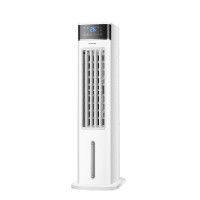 海信(Hisense)空调扇三档三模式遥控定时家用宿舍风扇水冷移动小型加湿蒸发式无叶音轻单冷风扇FCY-AN7503