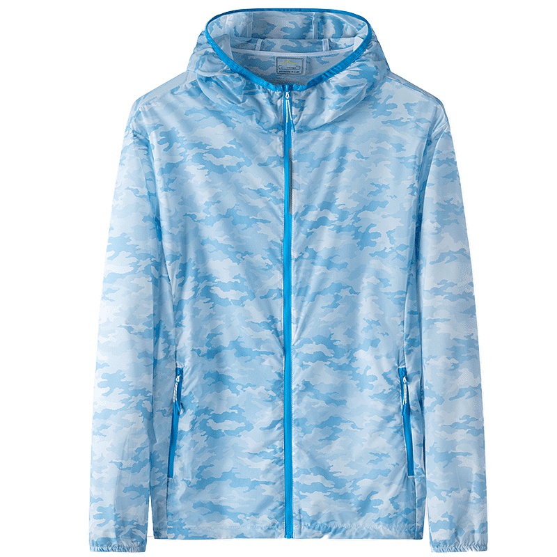 稻草人防晒衣男2019夏季新品超薄轻盈透气速干风衣男士连帽皮肤衣