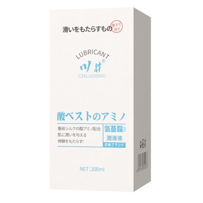 川井深海鱼胶润滑油快感增强液男女通用私处按摩精油夫妻房事高潮液免洗水溶性人体润滑剂肛阴道后庭润滑液情侣系列成人情趣性用品