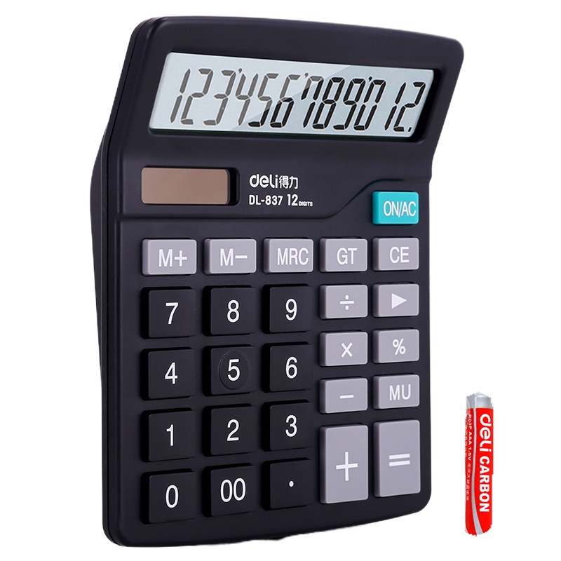 得力 837桌面计算器(黑) 银行财务办公计算机 桌面计算器(铁路)