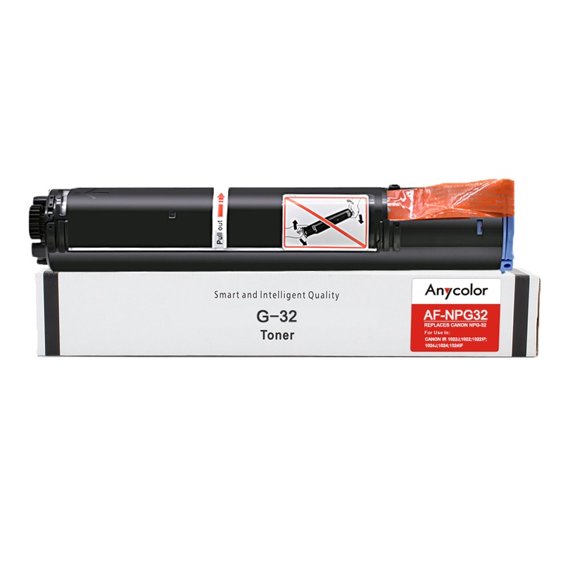 欣彩NPG32硒鼓(墨粉)黑色单支装(适用佳能1022 1024 1022J 1024J)打印页数:8400