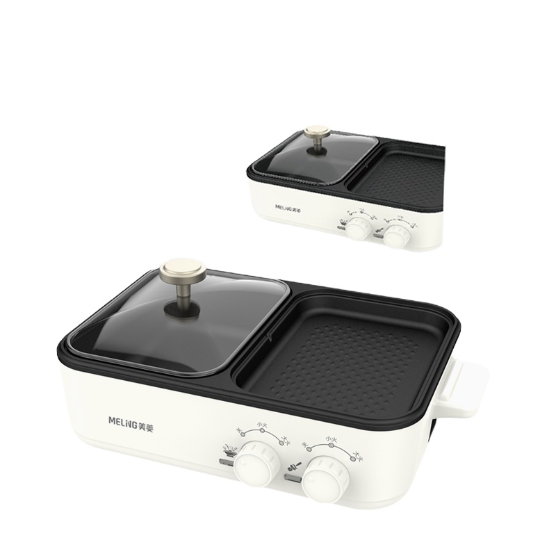 美菱(MELING) 电火锅韩式电烧烤炉火锅烧烤一体锅 家用涮烤多功能无烟不粘烤肉盘电烤盘MT-LC1210