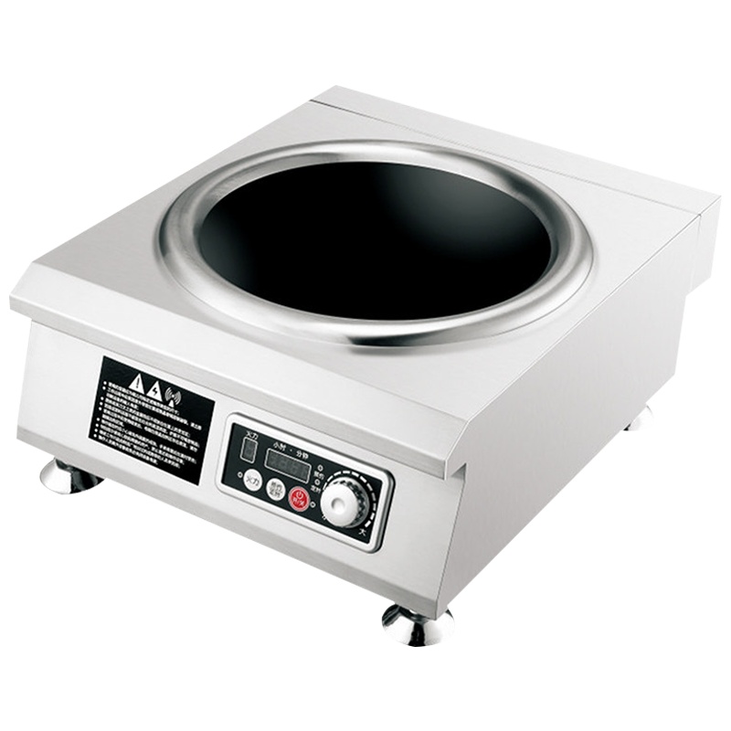 尚朋堂 SPT-C50A3商用电磁炉 5000W大功率爆炒电磁灶商用家用酒店食堂专业炉灶商业凹面灶台单灶电池炉电磁炉