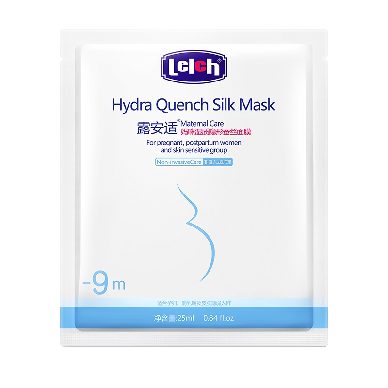 露安适妈咪湿质隐形蚕丝面膜6片装