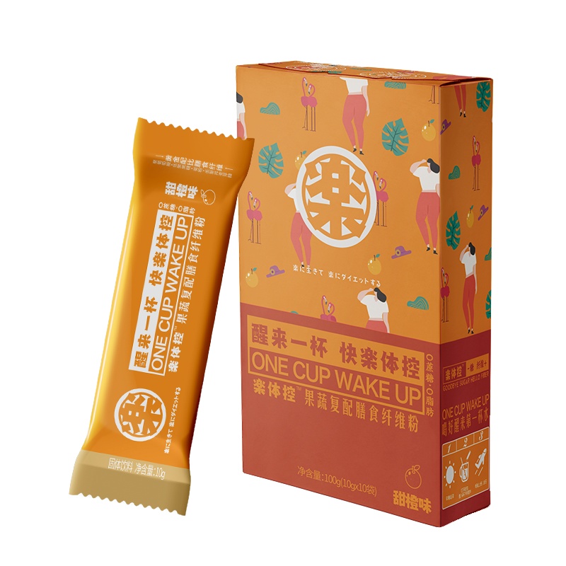 乐体控 楽体控果蔬膳食纤维粉 无蔗糖无脂肪固体饮料 10g*10袋/盒