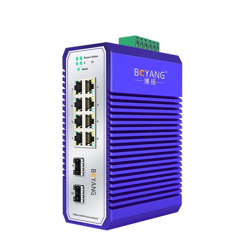 博扬 工业级交换机 二光八电千兆光纤收发器SFP 宽温宽压 导轨式以太网交换机 含电源不含模块 BY-ISUG2081