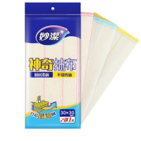 妙洁防水乳胶手套 家务清洁洗碗洗衣劳保手套 加厚保暖手套绿色 S