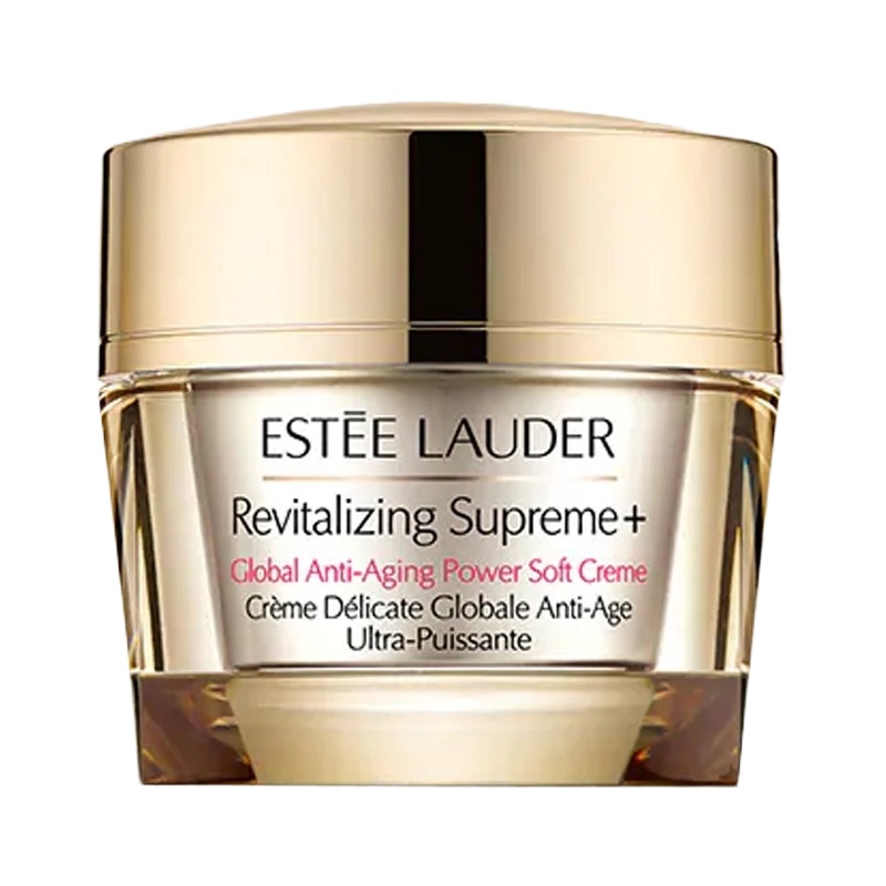 雅诗兰黛(Estee Lauder)多效智妍面霜 日霜+晚霜 补水保湿提拉紧致精华霜 保湿霜