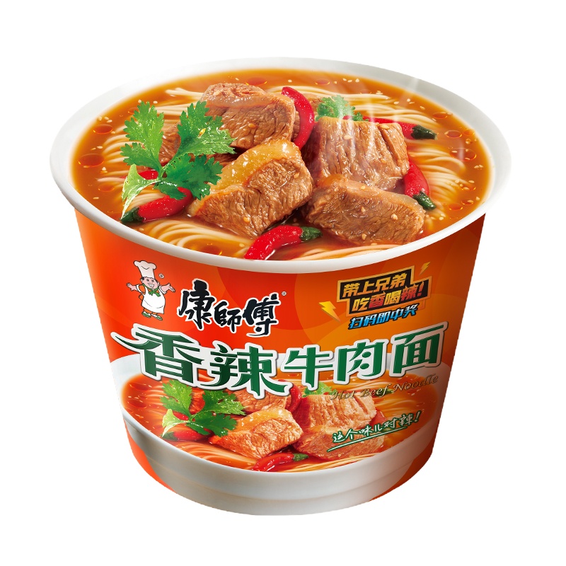 康师傅 方便面开心桶香辣牛肉面 12桶/箱 整箱装