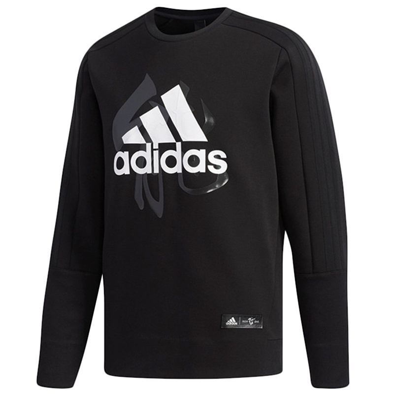 阿迪达斯(adidas)男子圆领套头衫保暖运动休闲卫衣EA2107