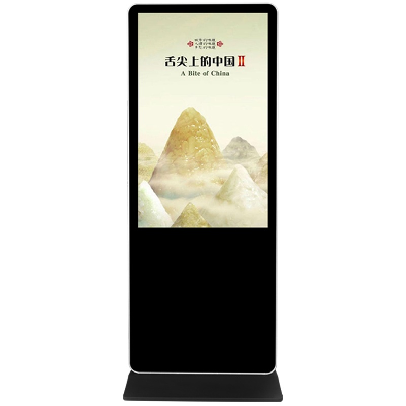 森克 32英寸立式高清广告机 智能数字标牌网络显示屏 触摸屏查询机一体机 自助多媒体触控广告机 超薄竖屏安卓网络播放器 触控电脑一体机 商场酒店医院