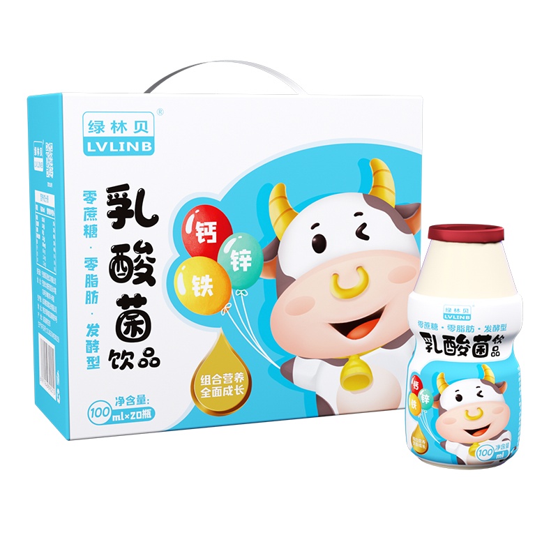 添加钙铁锌 绿林贝 乳酸菌新配方饮品饮料100ml*20瓶 0脂肪 0蔗糖