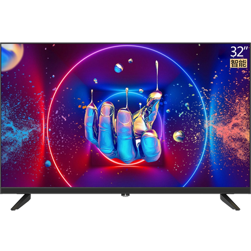 海尔 LE32C61 32英寸高清智能全面屏 语音遥控 16G小型液晶电视