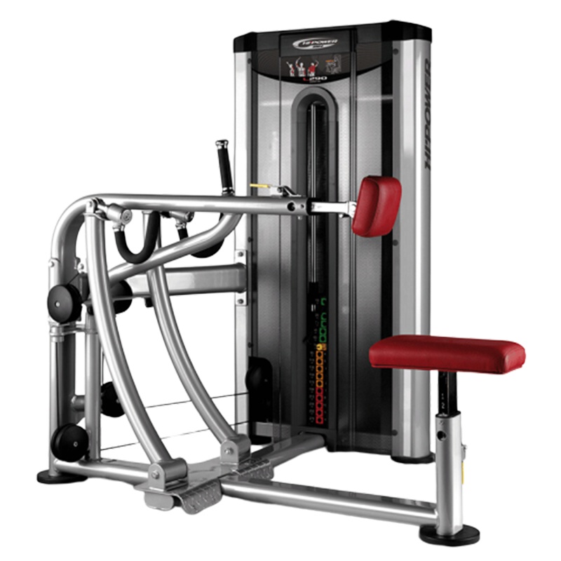 健芬欣 必艾奇(BH)单站力量器械上身专项训练器L290赛艇式拉力训练器多功能力量综合训练器健身器材 商用健身器材