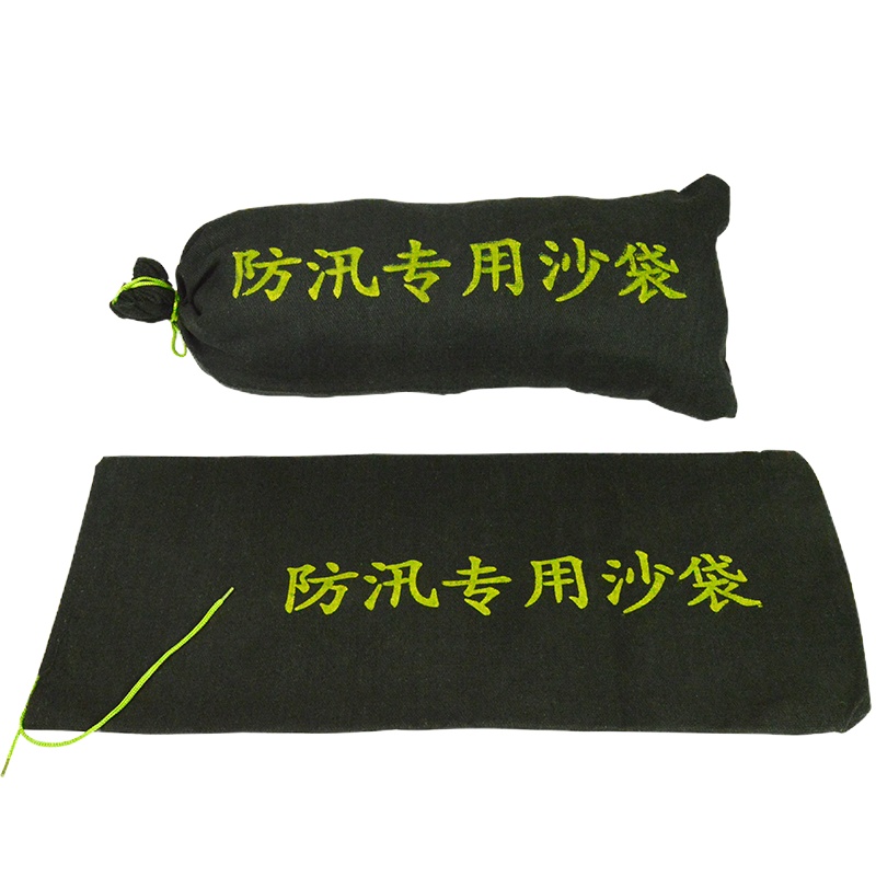 齐鲁安然 防洪 加厚沙包帆布绿色防汛沙袋 消防沙袋 物业抗洪袋 30*80CM