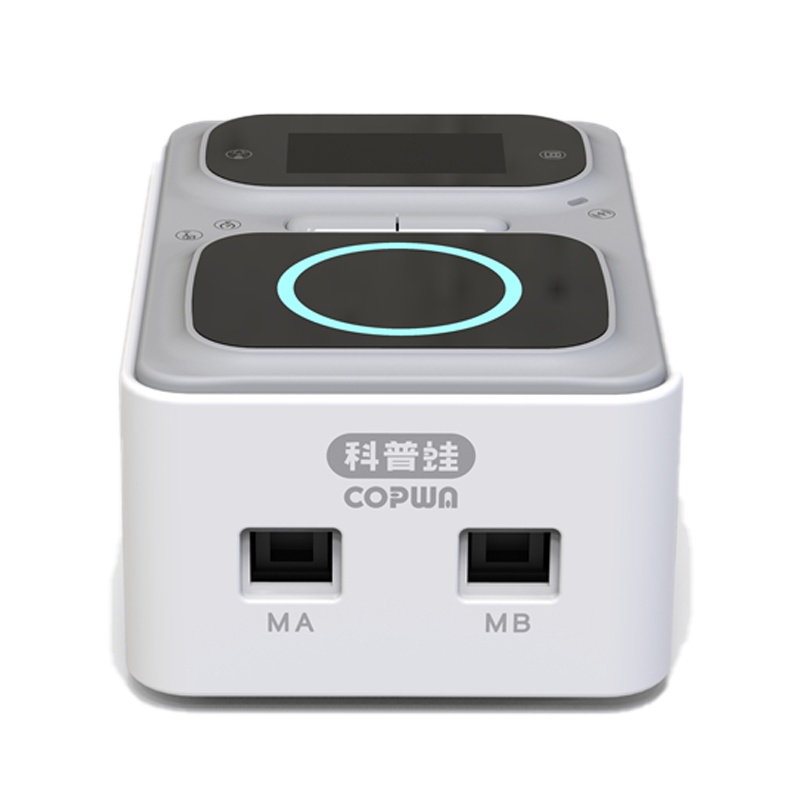 科普蛙（Copwa）MagiCube+结构件Copwa-普及性人工智能教育产品