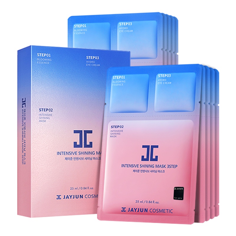 JAYJUN捷俊韩国进口密集焕亮三部曲jc面膜20片樱花水光针补水面膜贴女
