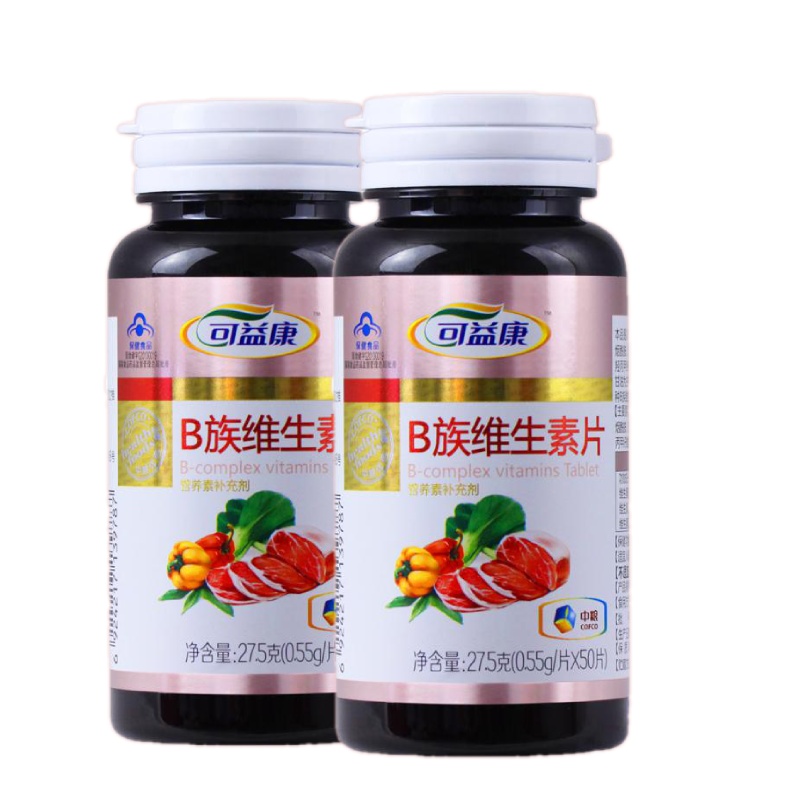 中粮可益康维生素B族(0.55g/片*100片*2瓶)复合维生素b族vb维b维生素片b1b2b6男女