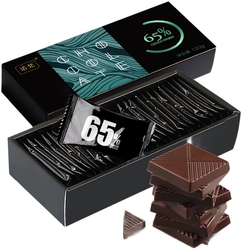 诺梵纯黑可可脂巧克力礼盒65%黑巧零食微苦130g