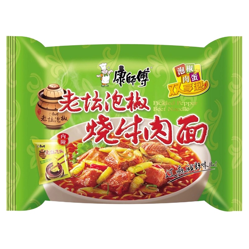康师傅老坛泡椒牛肉面100g*5