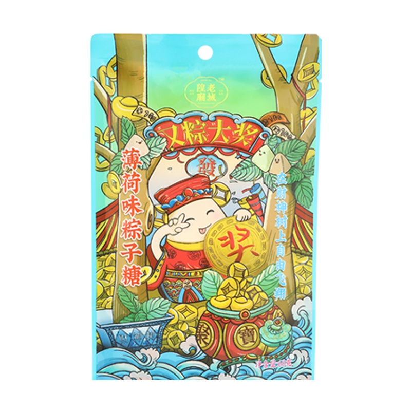 老城隍庙特松豆蚕豆松脆黑豆青豆袋装230g/250g上海特产休闲食品