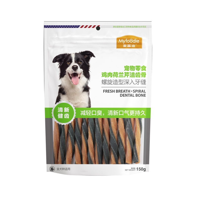 麦富迪狗零食磨牙棒耐咬宠物零食幼犬磨牙泰迪金毛狗咬胶棒150g/袋 2连包