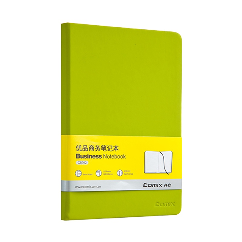 齐心(COMIX) XSW C5902皮面笔记本A5 122张 绿色