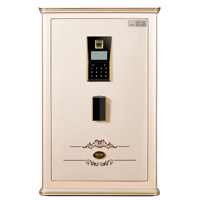 杰宝大王(Jiebao.King)D70R电子密码保险箱3C认证 高715mm办公家用防盗合同资料保险柜 保险及保管箱柜