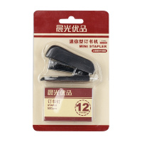 晨光12#订书机优品套装ABS91668小黑色4个/组(单位:个)