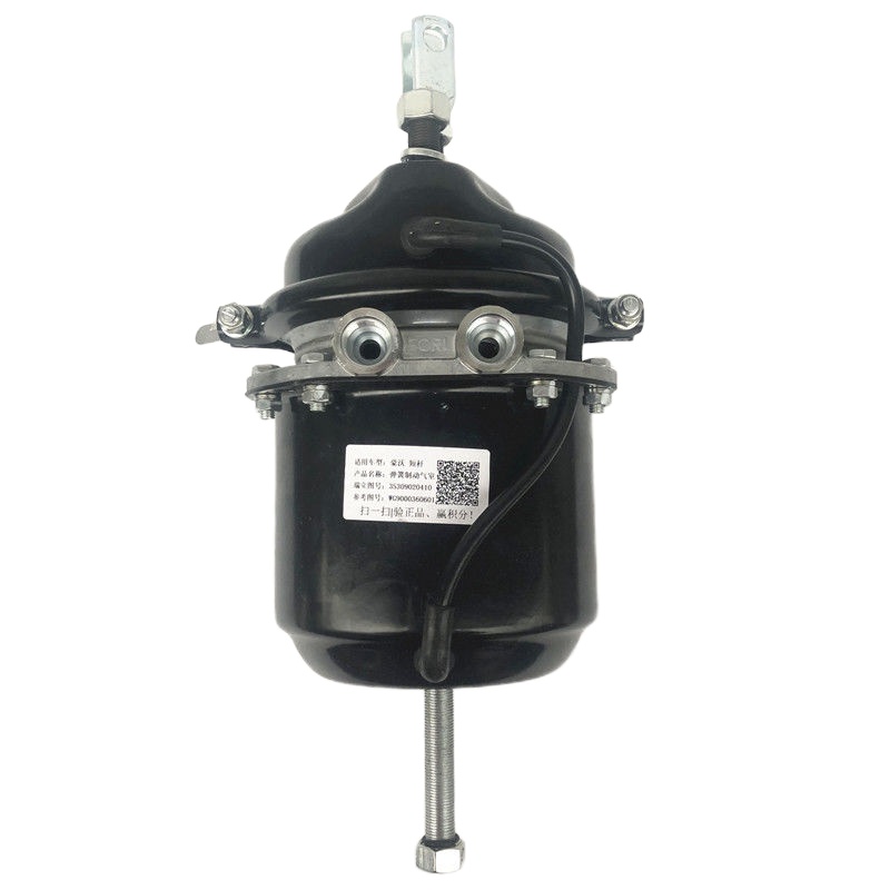 联杰解放CA1122后制动器室