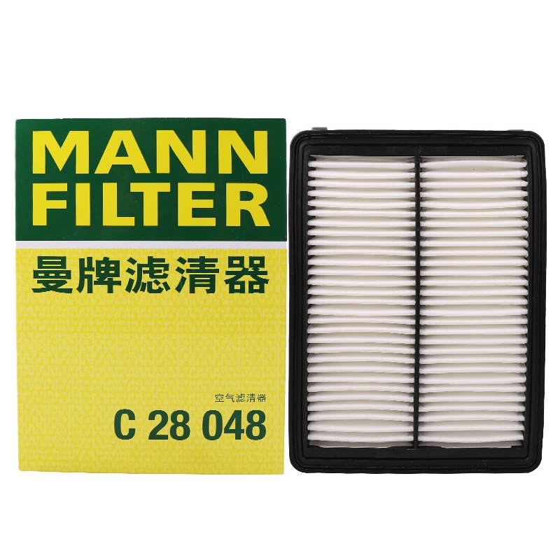 曼牌(MANN)空气滤C28048适配15-18款索纳塔九 2.0/16-18款K5 2.0L/混动