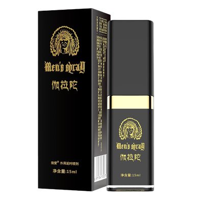 独爱(DUAI)黑色伽拉陀延时喷剂15ml 男士外用延时喷剂 延时喷雾液 夫妻房事情趣性生活用品 男性系列成人用品