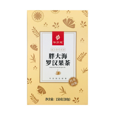 华方苑直销150g胖大海罗汉果茶盒装代用茶