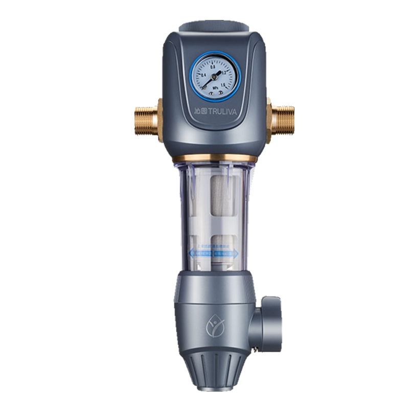 沁园(TRULIVA)FMP680前置过滤器 全屋净水家用厨下式净水器厨房管道净水机