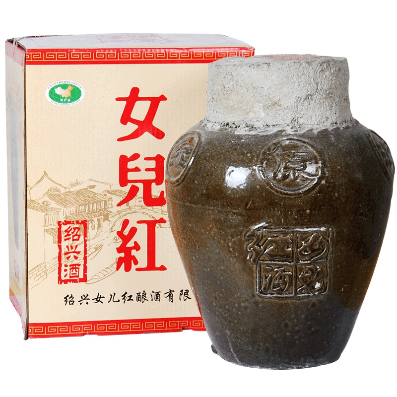 绍兴黄酒女儿红酒坛装原酒2016年手工冬酿花雕酒10kg
