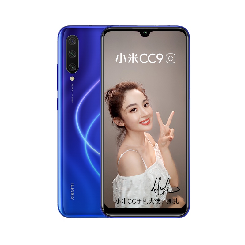 小米 (MI) 小米CC9e 屏幕指纹 3200万美颜自拍 4800万超广角三摄 6GB+64GB 深蓝星球  全面屏拍照游戏智能手机双卡双待移动联通电信全网通4G手机