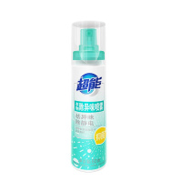 超能除异味喷雾60g去异味衣服喷雾淡香除臭去火锅味家用衣物祛味