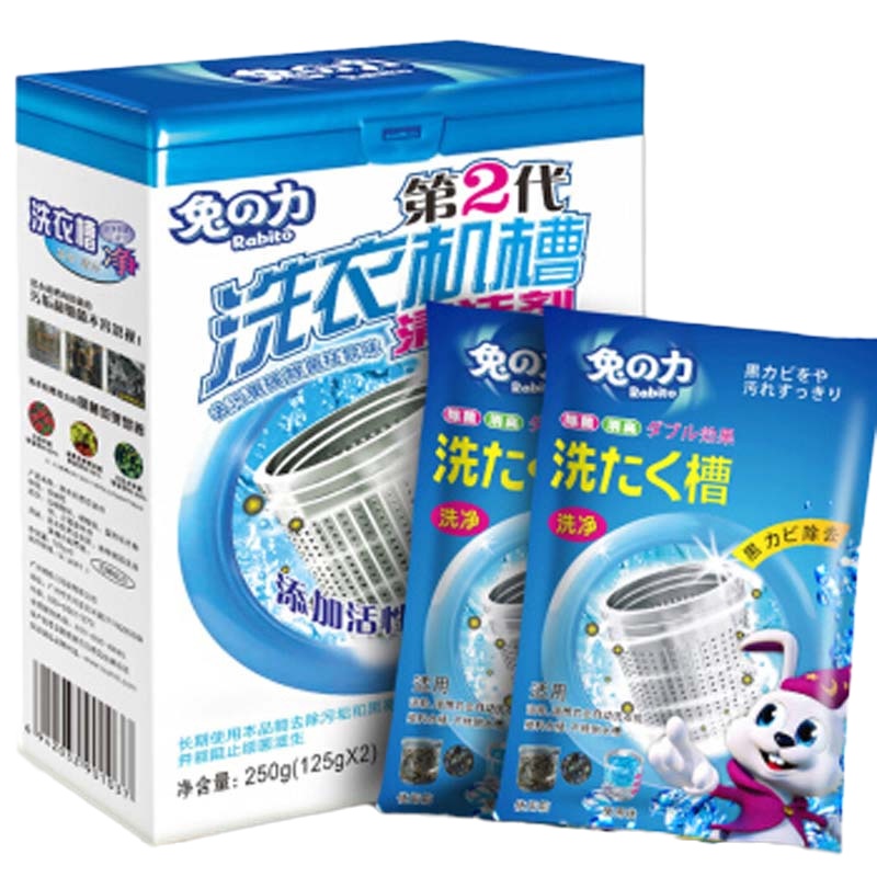 兔之力 125G 洗衣槽清洁剂 48盒/件