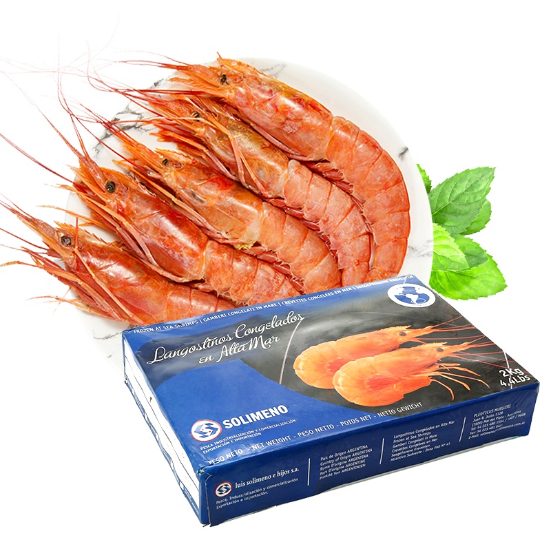 大洋世家 冷冻阿根廷红虾 L2(中号) 2kg 45-60只 火锅 大虾 原装进口 冷冻虾 海鲜水产 生鲜