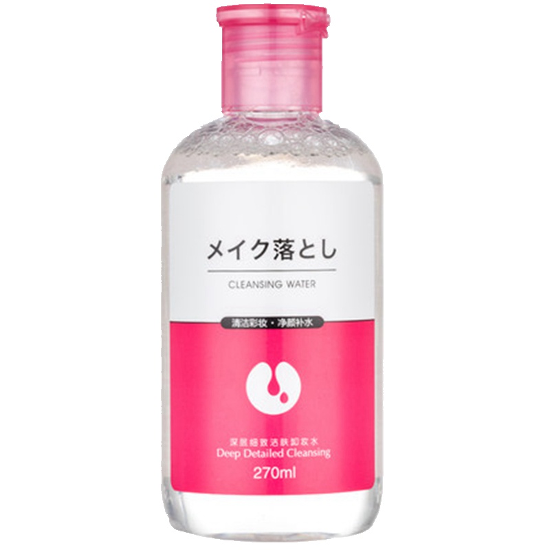 名创优品（miniso）深层细致卸妆水女学生卸妆居家/礼品