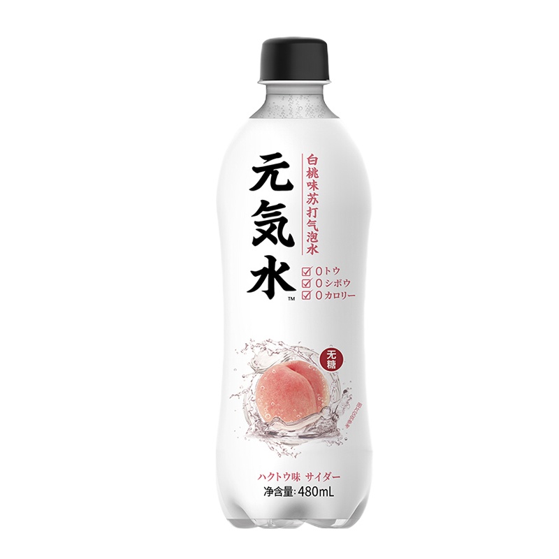 元气森林苏打气泡水白桃味480ml*15/箱