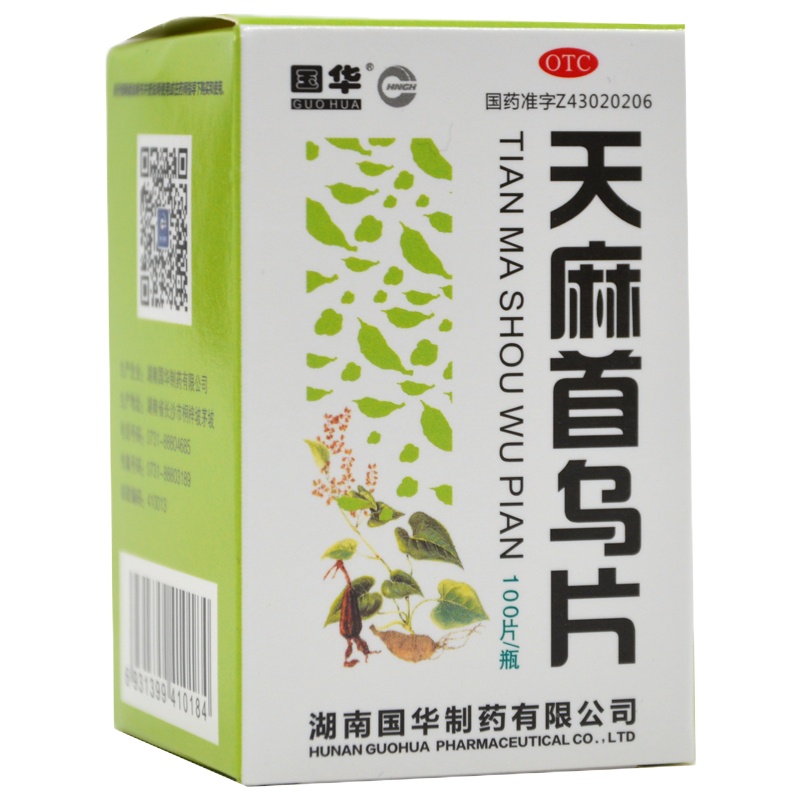 国华天麻首乌片0.25g*100片滋阴补肾,养血息风。用于肝肾阴虚所致的头晕目眩,头痛耳鸣,口苦咽干,脱发白发等