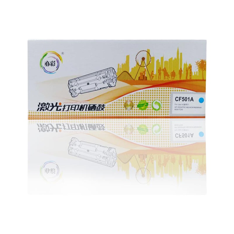 亦彩 CF500/501/502/503 (202A)硒鼓 适用惠普m254 m281 m280